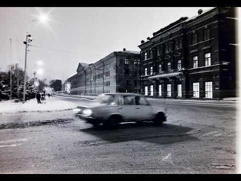 Видео: Евгений Сельц. Главная моя улица