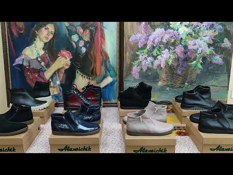 Видео: АКЦИОННЫЕ ДЕМИ БОТИНОЧКИ НА НИЗКОМ ХОДУ 41,42,43,44 РАЗМЕРА НА ЛЕГКОЙ И ПРОЧНОЙ ПОДОШВЕ