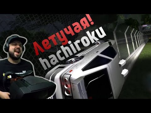 Видео: Она реально летит!😳 Need for Speed: Underground 2