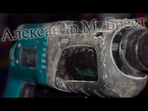 Видео: Болезнь Makita HR 2470 \ Перестал включаться перфоратор 2470 \ Подгорели контакты \ maintenance tool