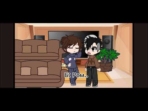 Видео: Реакция Tiny Bunny на хобби Антона и одно видео про семью :)))