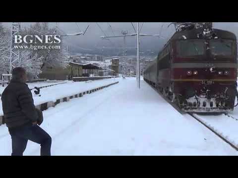 Видео: Влаковете между Благоевград и Симитли тръгнаха