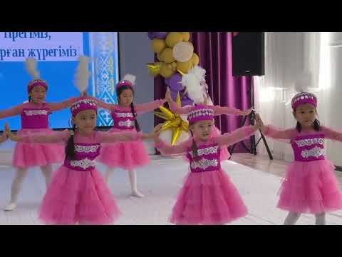 Видео: 5 қыркүйек-Қазақстан халқы тілдері күні