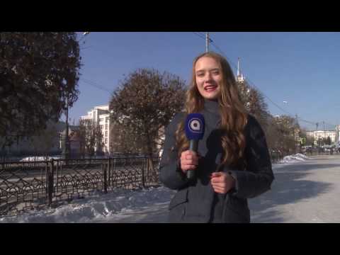 Видео: ТОП редких и популярных имён в Бурятии по мнению горожан