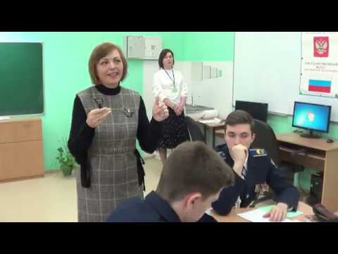 Видео: Интегрированный урок по литературе, английскому языку и информатике.