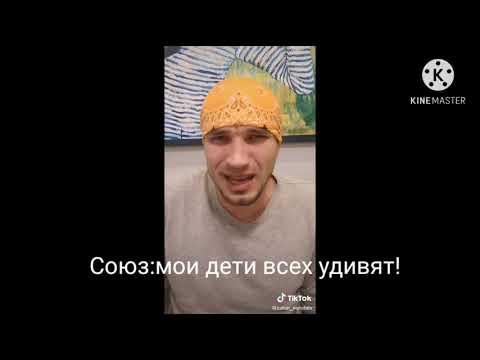 Видео: Реакция стран на meme
