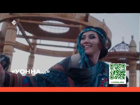 Видео: «Уонна...» биэриигэ: Мелодист Аркадий Алексеев ырыалара (02.12.22)
