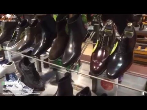 Видео: Париж | Магазин одежды 6-12-2015