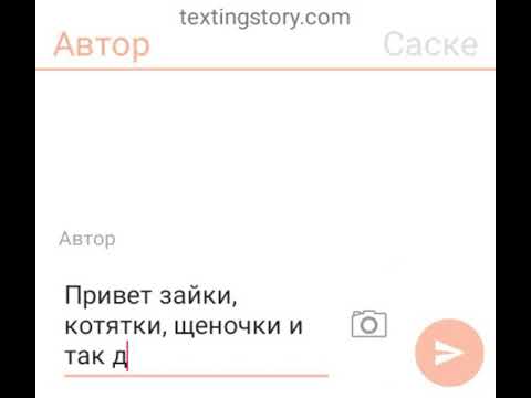 Видео: НаруСасу последний выпуск