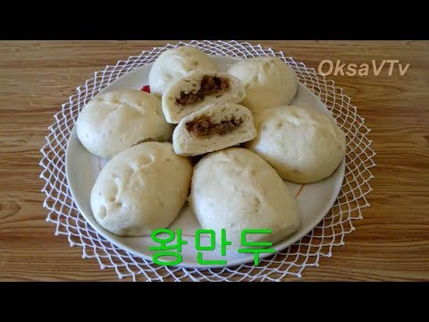 Видео: Пян-се, пянсе, пигоди, корейские паровые пирожки. Готовим с Оксаной Валерьевной.