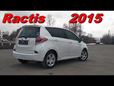 Видео: Обзор Toyota Ractis 2015 год.  Авто из Японии