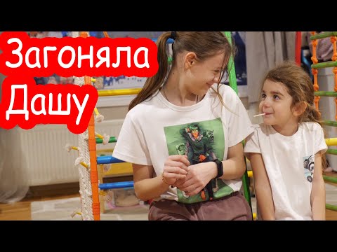 Видео: VLOG Жить на чердаке