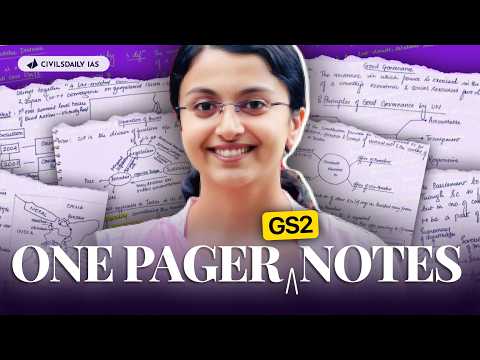 Видео: Как создать заметки на одной странице на основе PYQ с использованием микротем (GS2) | IRMS Sreela...
