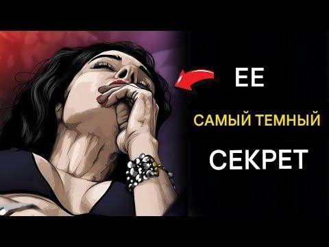 Видео: Женщины НЕ хотят, чтобы вы нашли это видео (Шопенгауэр) | Стоицизм