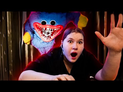 Видео: НЕ ИГРАЙ С ЭТОЙ ИГРУШКОЙ - Poppy Playtime: Chapter 1
