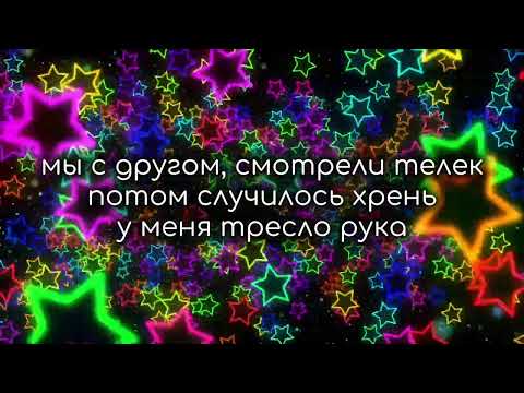 Видео: Сумасшедший мужик 1-2-3 (10.12.2012-1*.12.2012)
