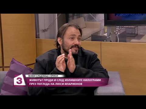 Видео: "Всеки следобед с Криси" 03.11.2016, «Лица» - режисорът Люси Иларионов