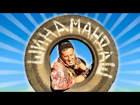 Видео: ШИНОМОНТАЖ. ПЕРВЫЙ СНЕГ. АВТОСПЕЦ.