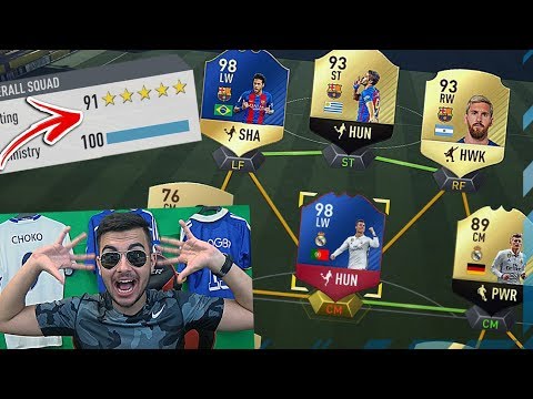 Видео: 191 FUT DRAFT ?!? НОВ РЕКОРД FIFA 17 ULTIMATE TEAM !
