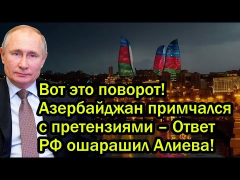 Видео: Истории Добра — Там, Где Добро Начинается С Тебя»