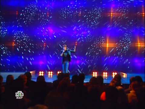 Видео: Дима Билан - Новый год 2005