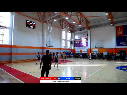 Видео: МОН-АЛТИУС ДС LIONS-2 VS AUM BULLS