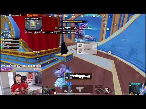 Видео: ЛОКАЛКИ С ПОДПИСЧИКАМИ! ИГРАЕМ PUBG MOBILE С ПОДПИСЧИКАМИ! ЛОКАЛКИ #пубгмобайл #pubgmobile