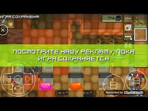 Видео: Гайд на Пещеры в Lost Miner