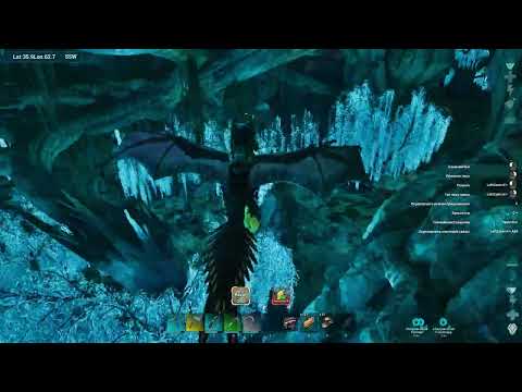 Видео: ARK: Survival Ascended - Aberration (Аберрация) #7 Красный биом. Йи Лин - боевка, возможности.