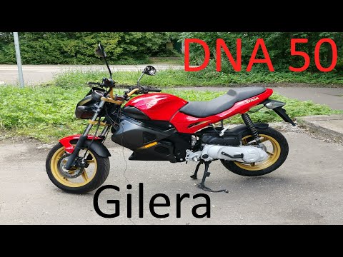 Видео: Gilera DNA 50 категория "А" не требуется!