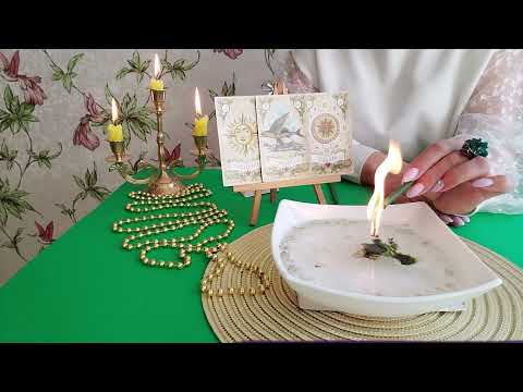 Видео: Как поменяется ваша жизнь в ближайшее время? Правдивая отливка на воске