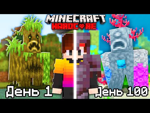 Видео: Добавил ВАРДЕНА в каждый БИОМ в Майнкрафт #3