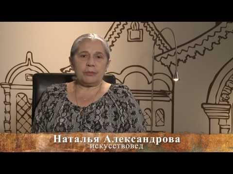 Видео: Э.В.Булатов, И.И.Кабаков и искусство нонконформизма. Часть 2