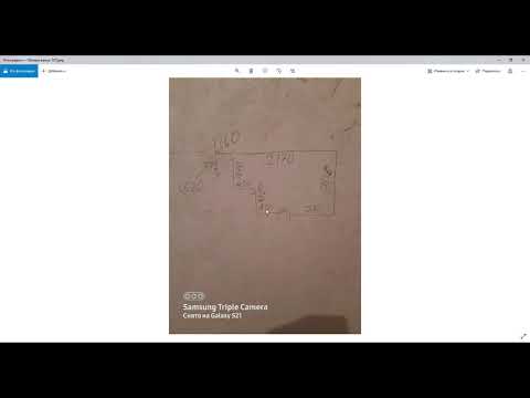 Видео: Урок 6. Чертим санузел (Часть 1)