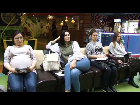 Видео: ❤Как подготовится к родам и встрече с малышом! первая часть.