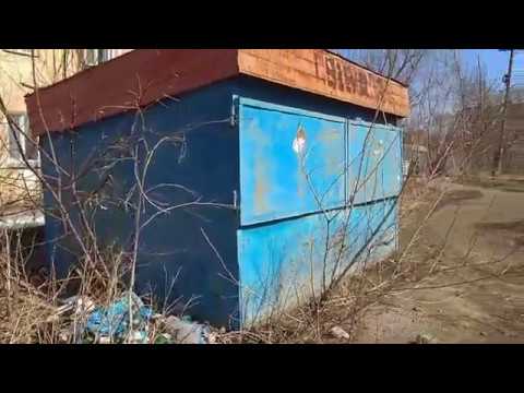 Видео: 🏃 УЛИЦЫ НАШЕГО ГОРОДА 🏃 ЩУЧИНСК 2020🏃1 АПРЕЛЯ😊