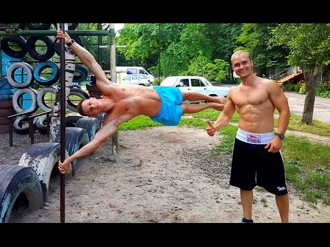 Видео: Учим элементы STREET WORKOUT с чемпионом по фристайлу Владом Гаврилюком