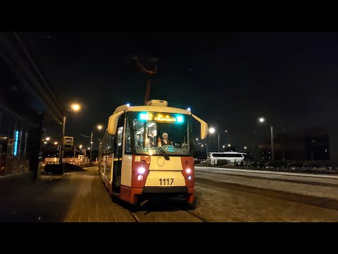 Видео: Трамвай, маршрут №62 ЛВС-2005 б.1117 (20-21.01.2023) Санкт-Петербург