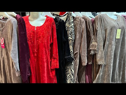 Видео: Халат аз 80 сомон, пижамахои турки