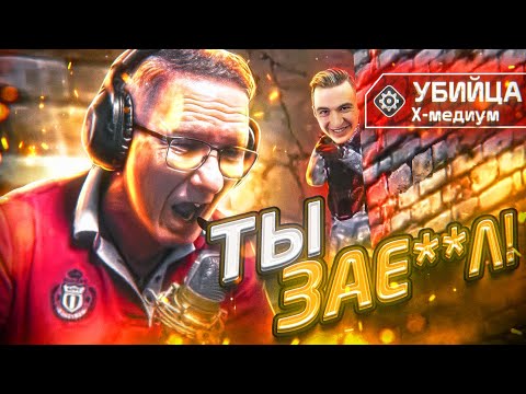 Видео: ДАВЛЯК 1000%! Дед пожалел об этом КВ в варфейс [Warface]