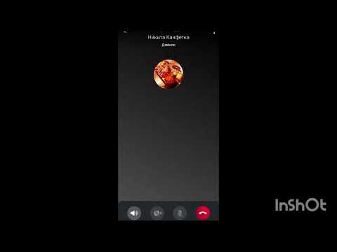 Видео: Куди дівся никита??