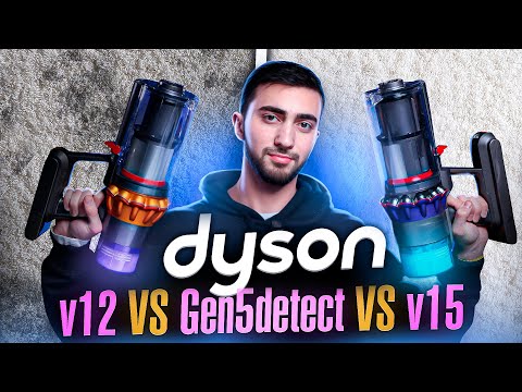 Видео: Не покупай пылесос от DYSON, пока не посмотришь это видео! | UNIT