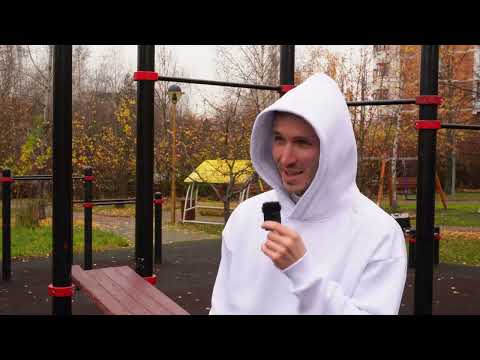 Видео: Что Делать с Циклами Подъемов и Спада Силы? #БелыйКапюшон