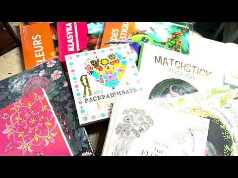 Видео: Раскрашенные иллюстрации ОКТЯБРЬ 2025 🍁☔️🍁