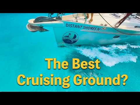 Видео: Где находится наше любимое место для круизов?