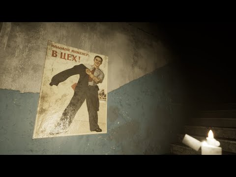 Видео: You Must-Хорроры-Страшный организованный квест