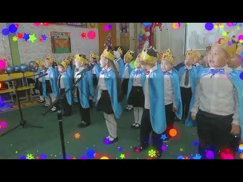 Видео: Хүү эрдмийн баяр парт 1