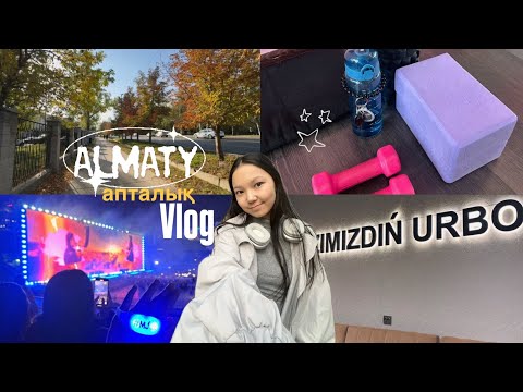 Видео: Алматыдағы студенттік өмірім |спорт,медицина |апталық влог