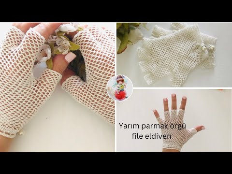 Видео: КАК ВЯЗАТЬ СЕТЧАТЫЕ ПЕРЧАТКИ ПОЛОВИНЫ ПАЛЬЦЕВ, СДЕЛАТЬ СЕТЧАТЫЕ ПЕРЧАТКИ КРЮЧКОМ