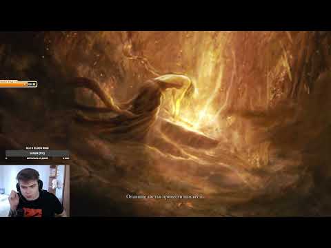 Видео: ПРОХОДИМ ELDEN RING ч.1